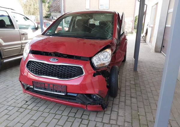 Kia Venga cena 15400 przebieg: 25000, rok produkcji 2018 z Tłuszcz małe 154